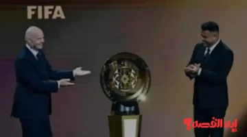 رسميًا.. نتائج قرعة كأس العالم 2025 مصر وبلجيكا تتنافسان في المجموعة السابعة